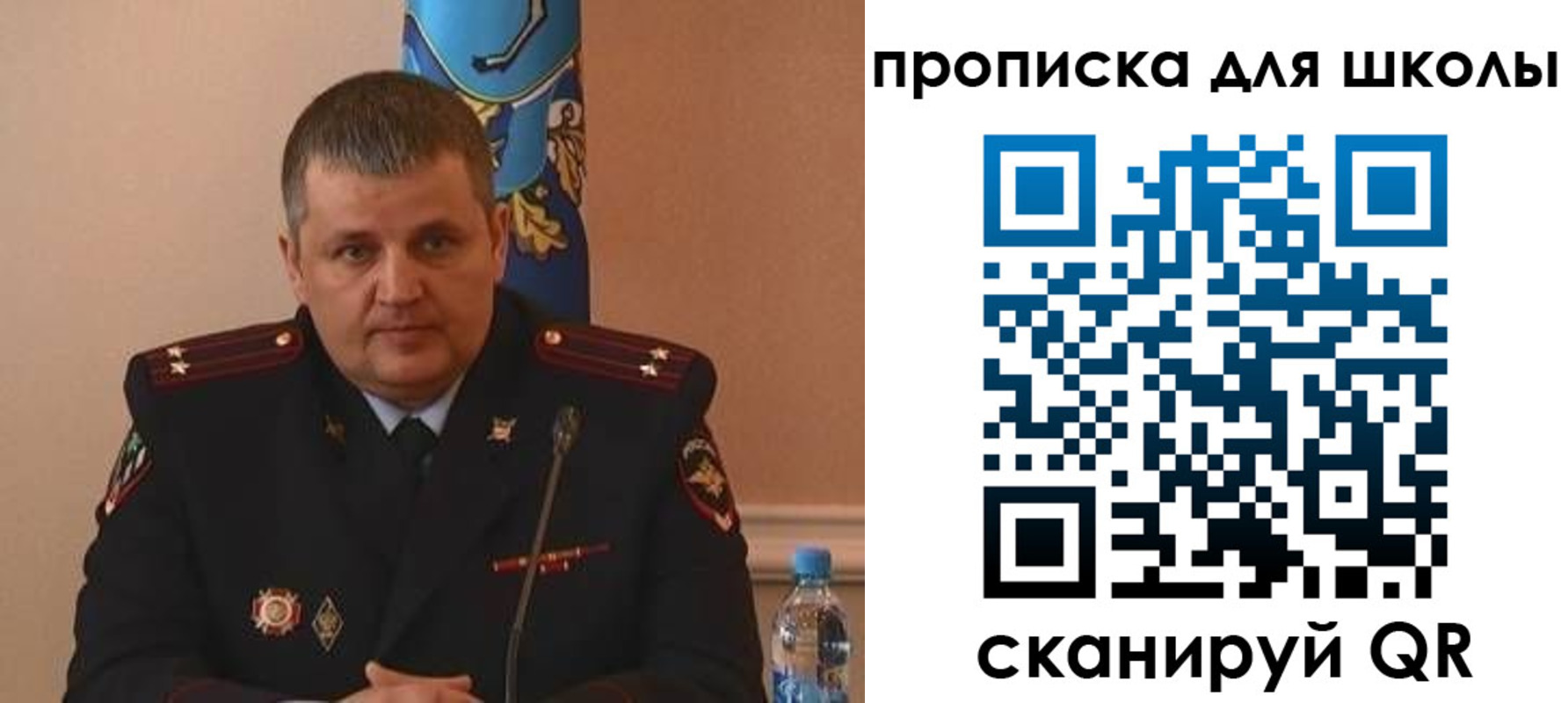регистрация для дет. сада в Нижегородской области